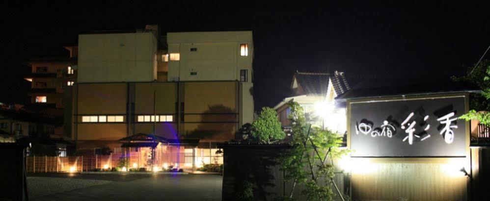 Yu-No-Yado Saika Hotel Yurihama Luaran gambar