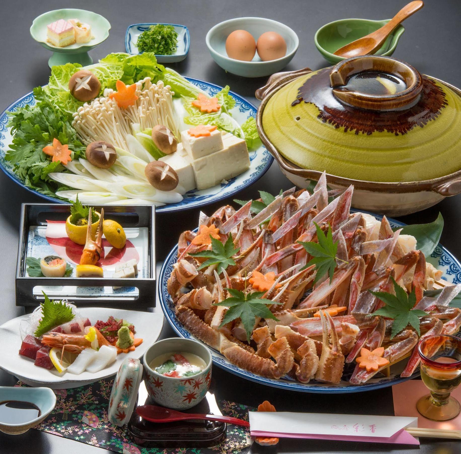 Yu-No-Yado Saika Hotel Yurihama Luaran gambar