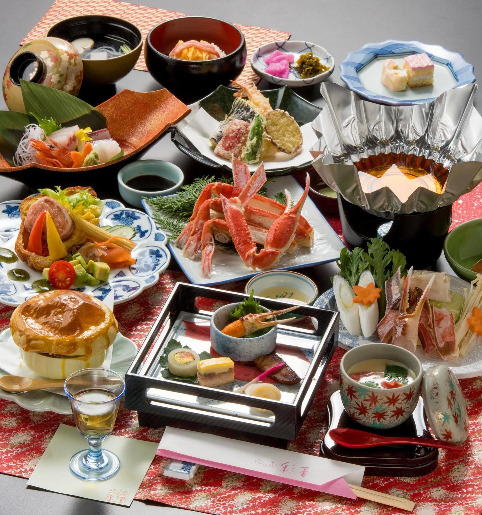 Yu-No-Yado Saika Hotel Yurihama Luaran gambar